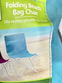 2 Bag Chairs Brand New
