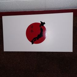 Wooden Japanese Flag