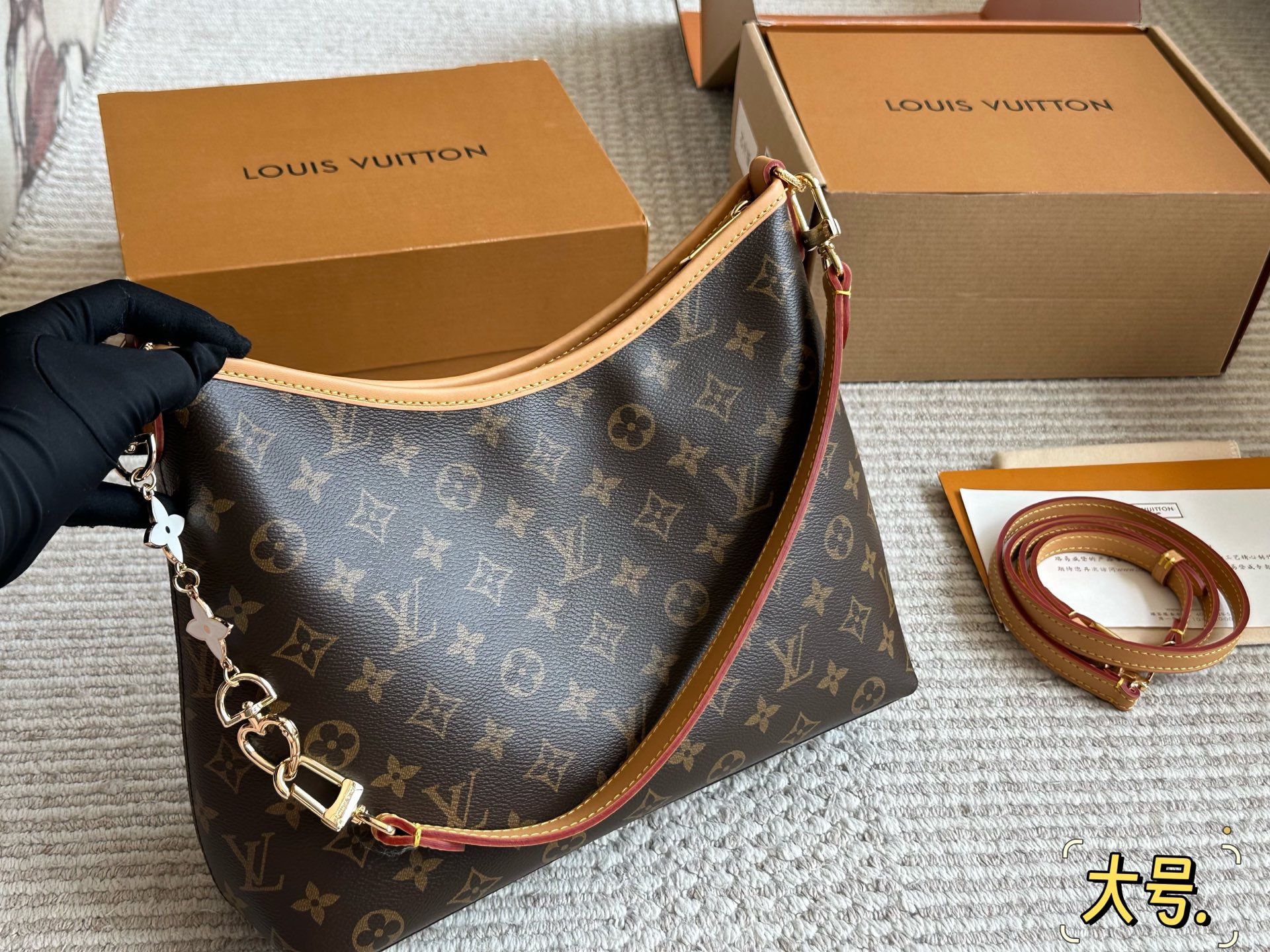 Carryall Bag
