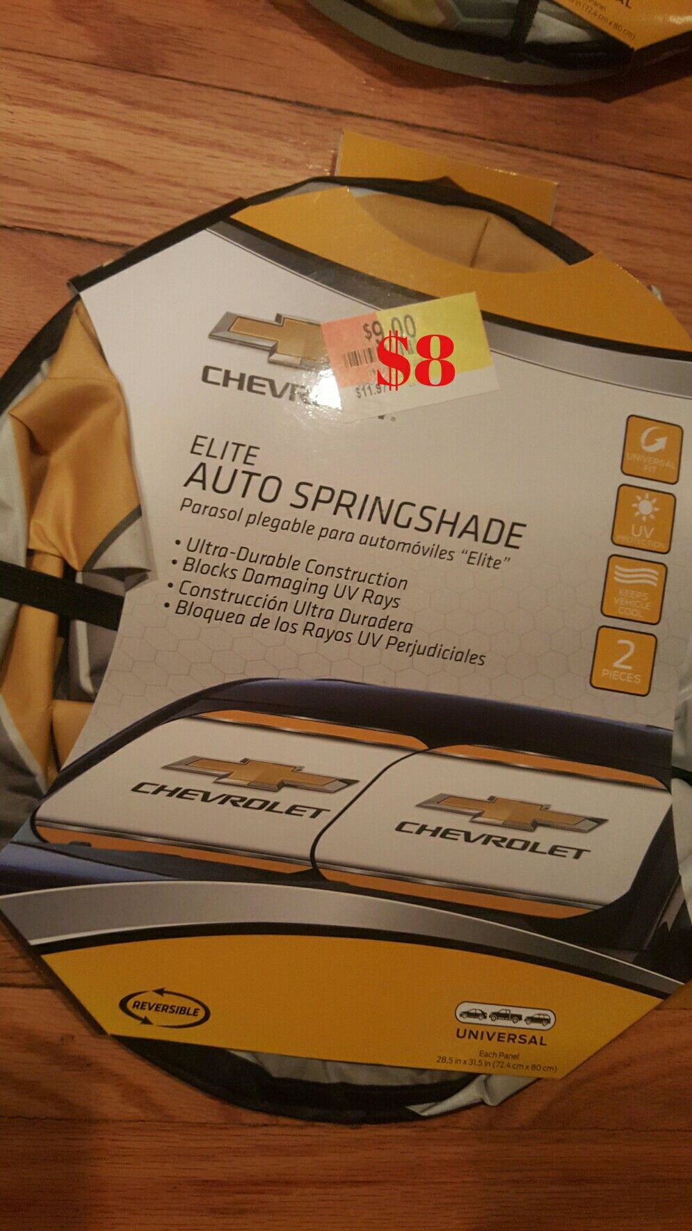 Chevrolet windshield springshade