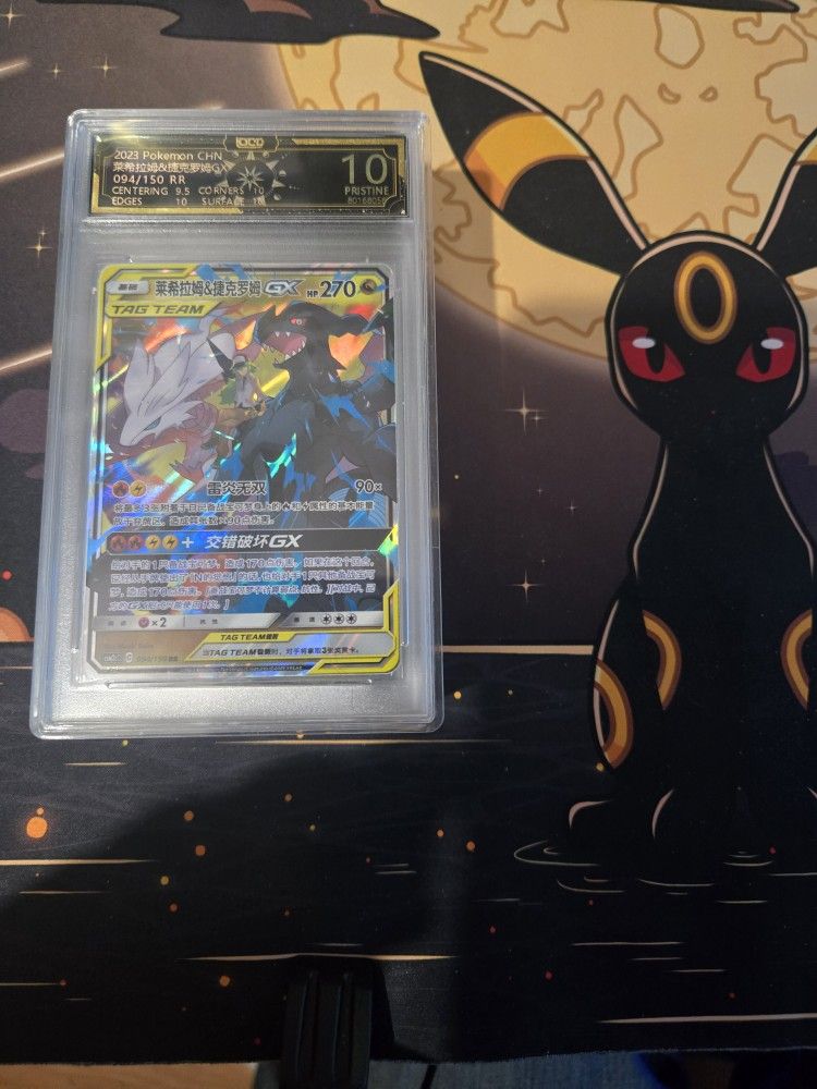 Graded Pokémon Tag Team Cards 