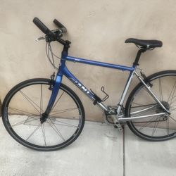 Giant FCR1 Women’s Road Bike