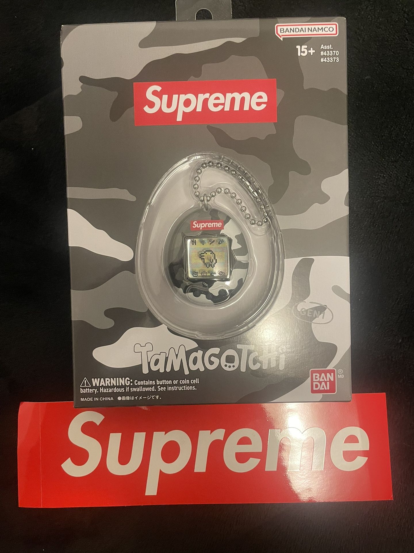 Supreme tamagotchi