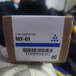 Toner Mx 61 Replacement Tonmx61c