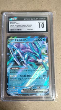 Sulcune ex CGC 10