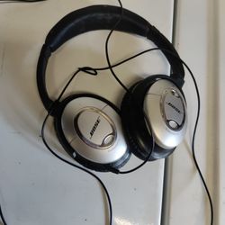 Bose Quiet Comfort 15 Wired Headphones Sound Is Low