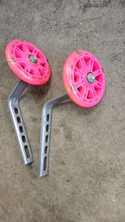 #Bike #Training #Wheels
