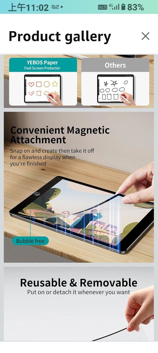 ,Magnetic Paperfilm for iPad 10th 2022 10.9" & iPad 11th A16 2025 11", Feel Like Writing Drawing On Paper, Matte Removable Anti Glare Fingerprint Scre