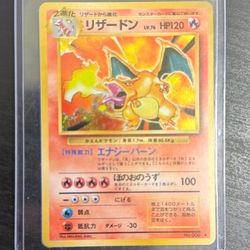 Charizard #6 Pokémon Japanese Expansion Pack