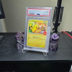 PIKACHU JP MCDONALD'S POKEMON 