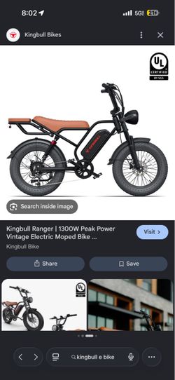 King bull ranger e bike