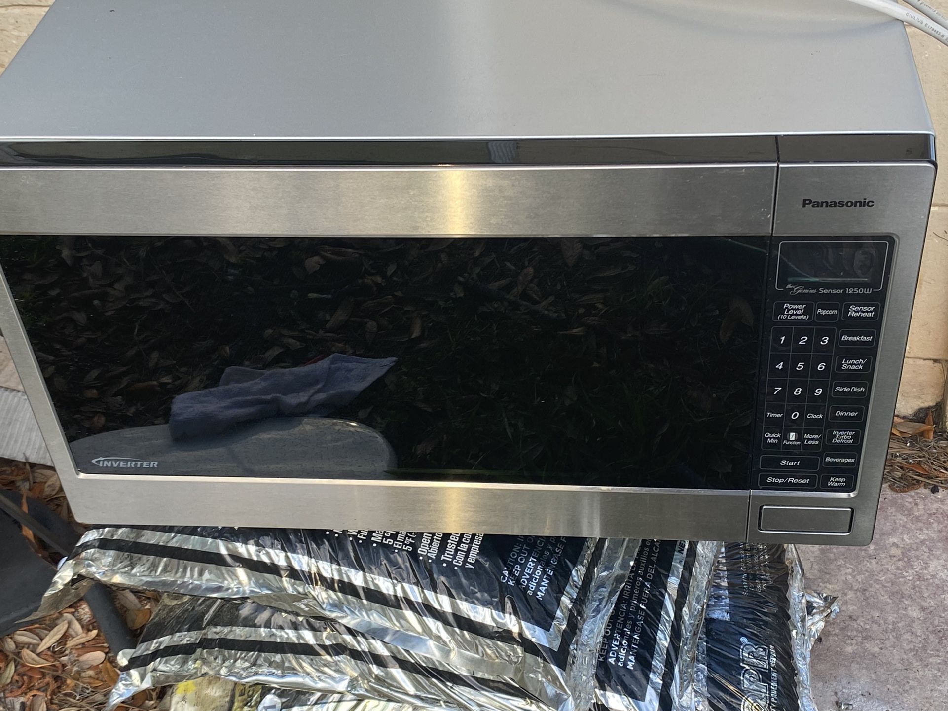 Panasonic 1500 inverter microwave