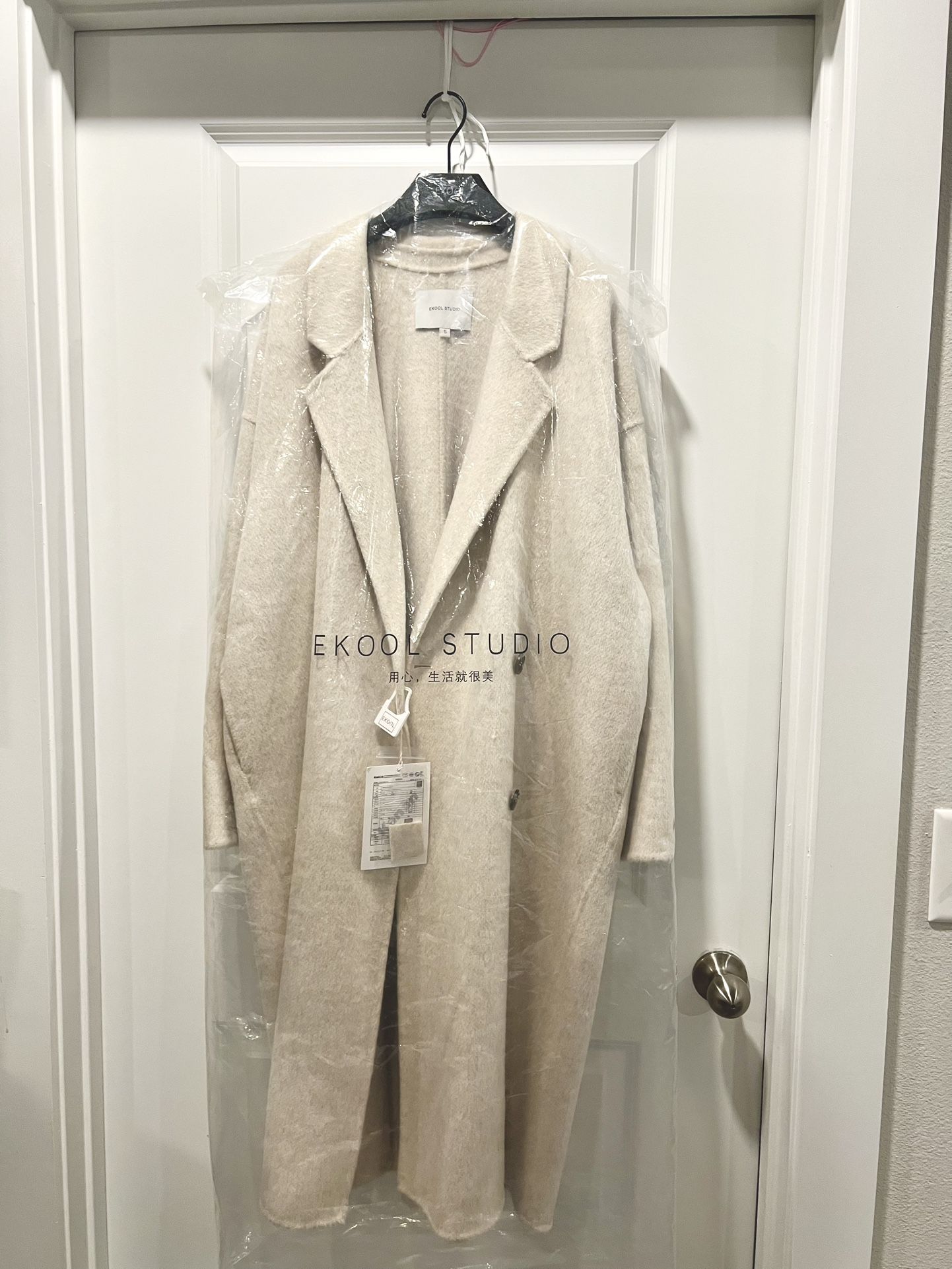 Oversized Coat