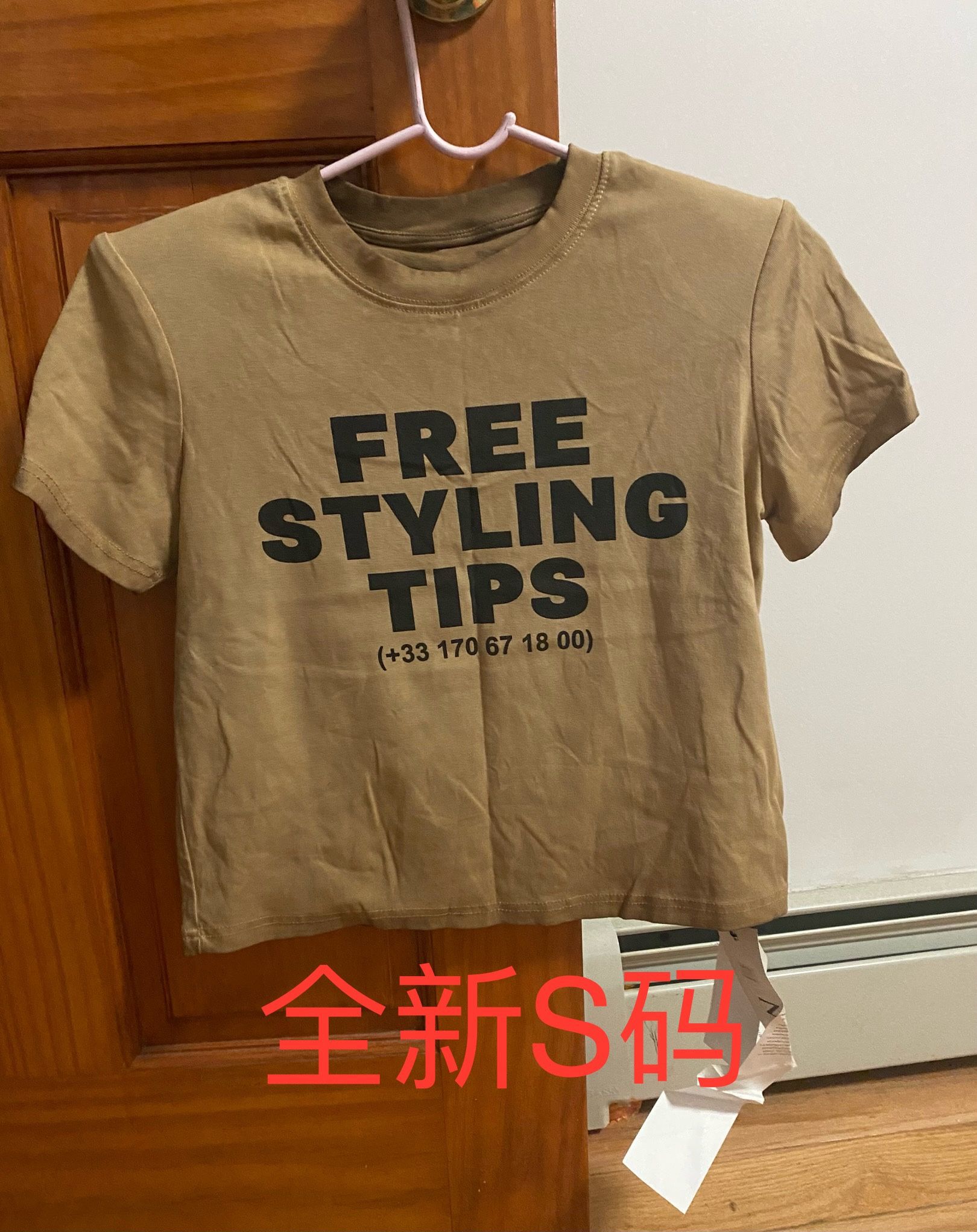 Women Tee Size S