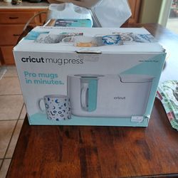 Circut Mug Press