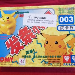🧸VINTAGE-1998 JAPANESE TOMY NINTENDO POKÉMON PIKACHU #003 WIND-UP MODEL KIT 🧸