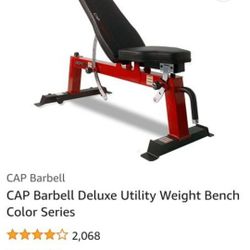 CAP Weight Bench