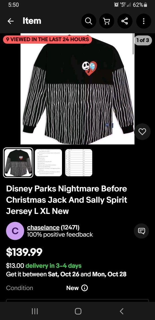 Jack Skellington And SALLY SPIRIT JERSEY