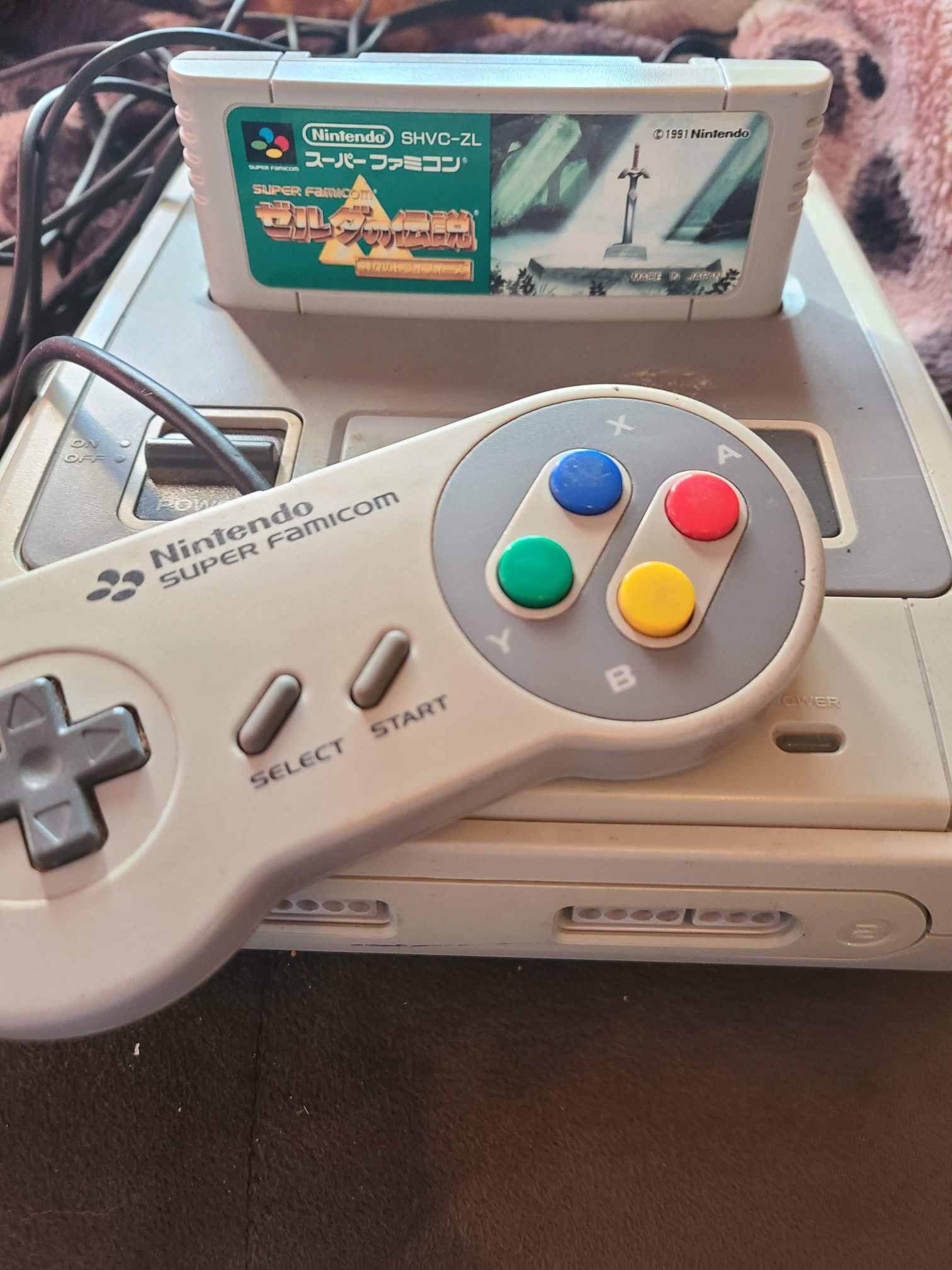 Nintendo Super Famicom