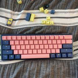 Ducky Keyboard 