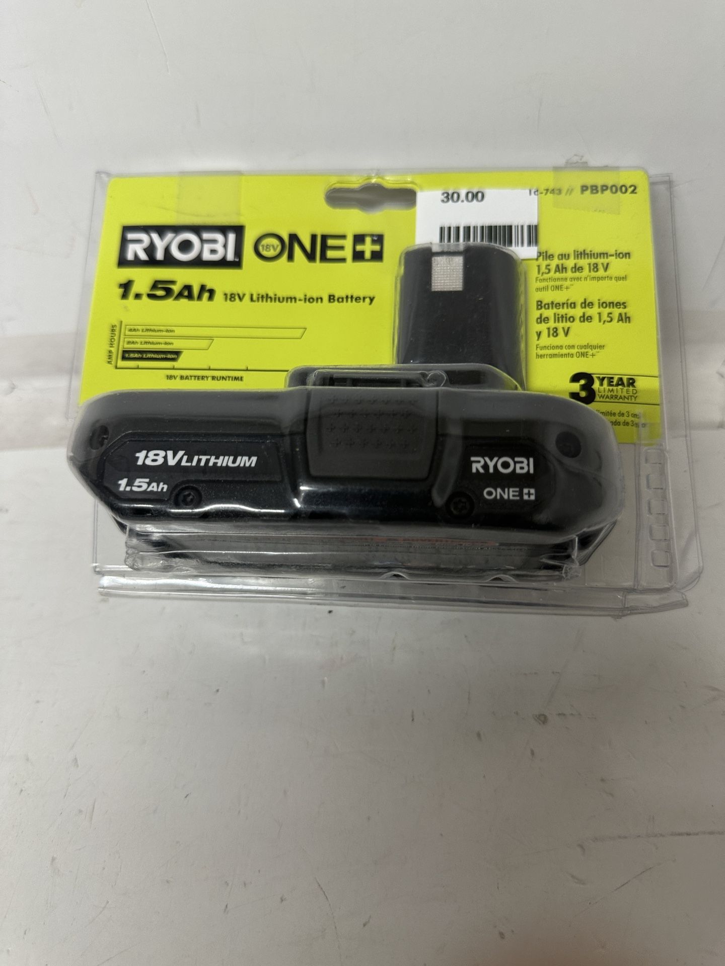 Tools Ryobi One #46287