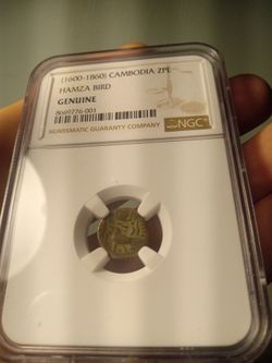 Coin from 1600s