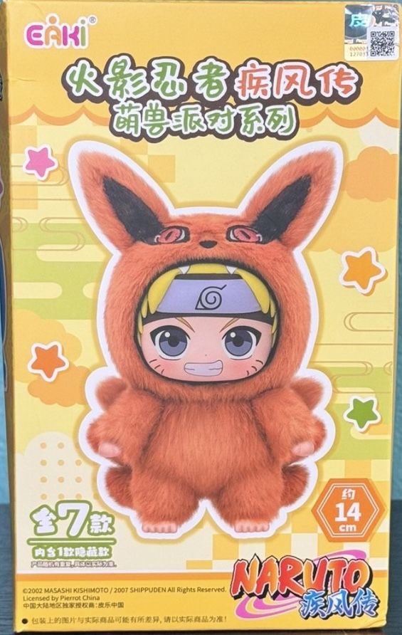 Naruto Blind Boxes Naruto Shippuden Beast Party Vinyl Face Plush