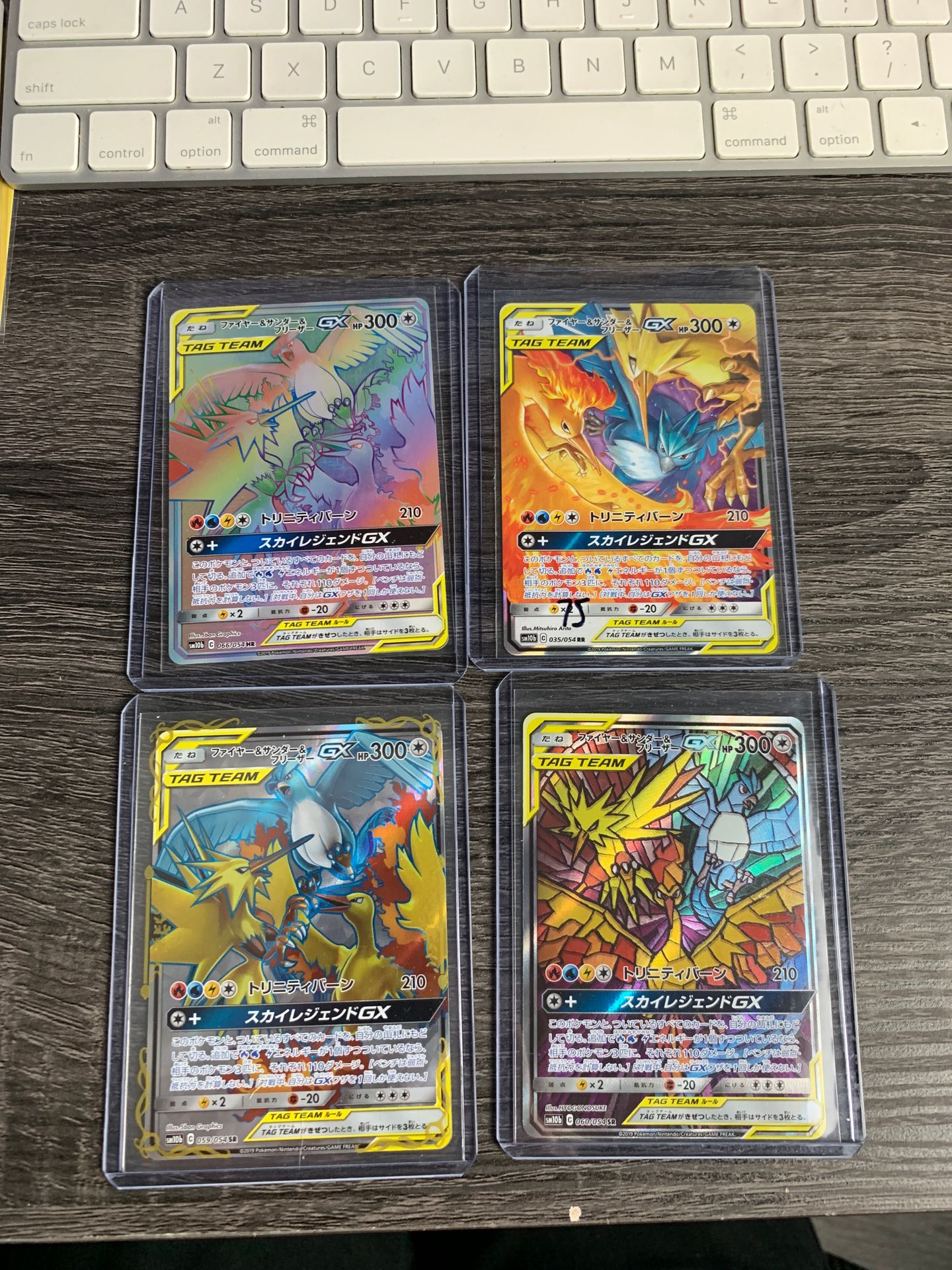 Pokémon PACK FRESH JAPANESE SM10b GX Zappos, Moltres, Articuno