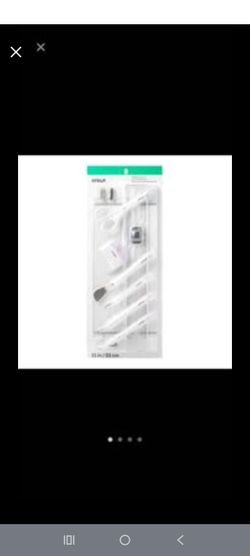 Cricut Essential Tool Set.