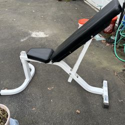 Weight Bench With Upper Body Attachment