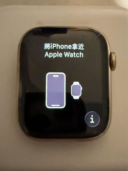 Apple Watch Series 7 Stainless steel case gold 45mm