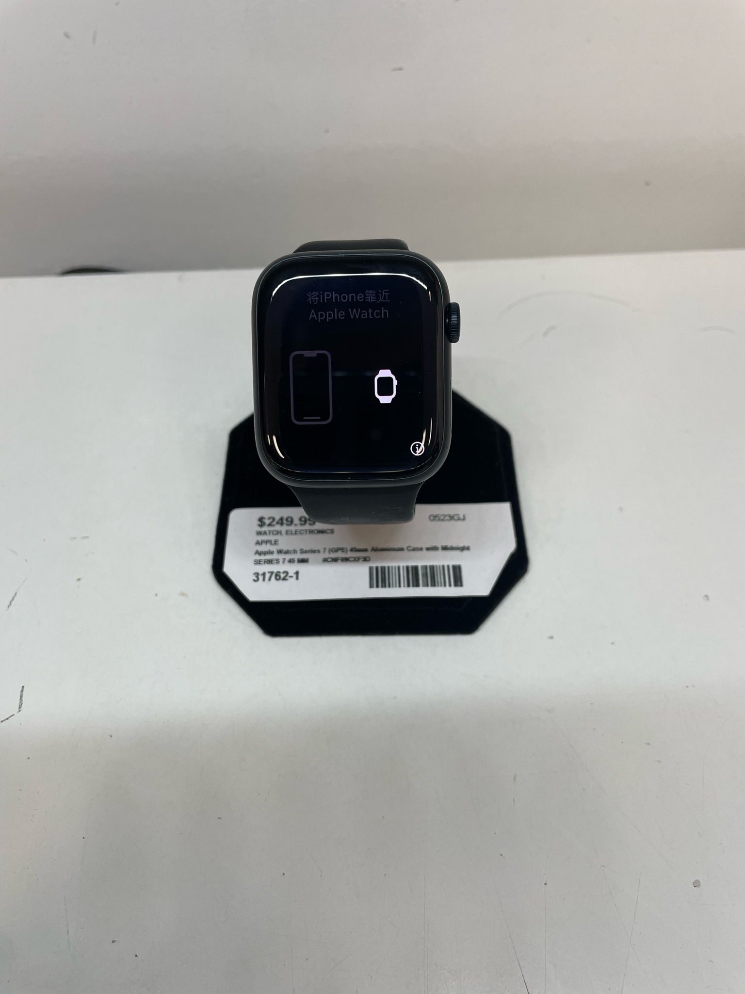 Apple Watch Series 7 45mm GPS Aluminum Case Smartwatch