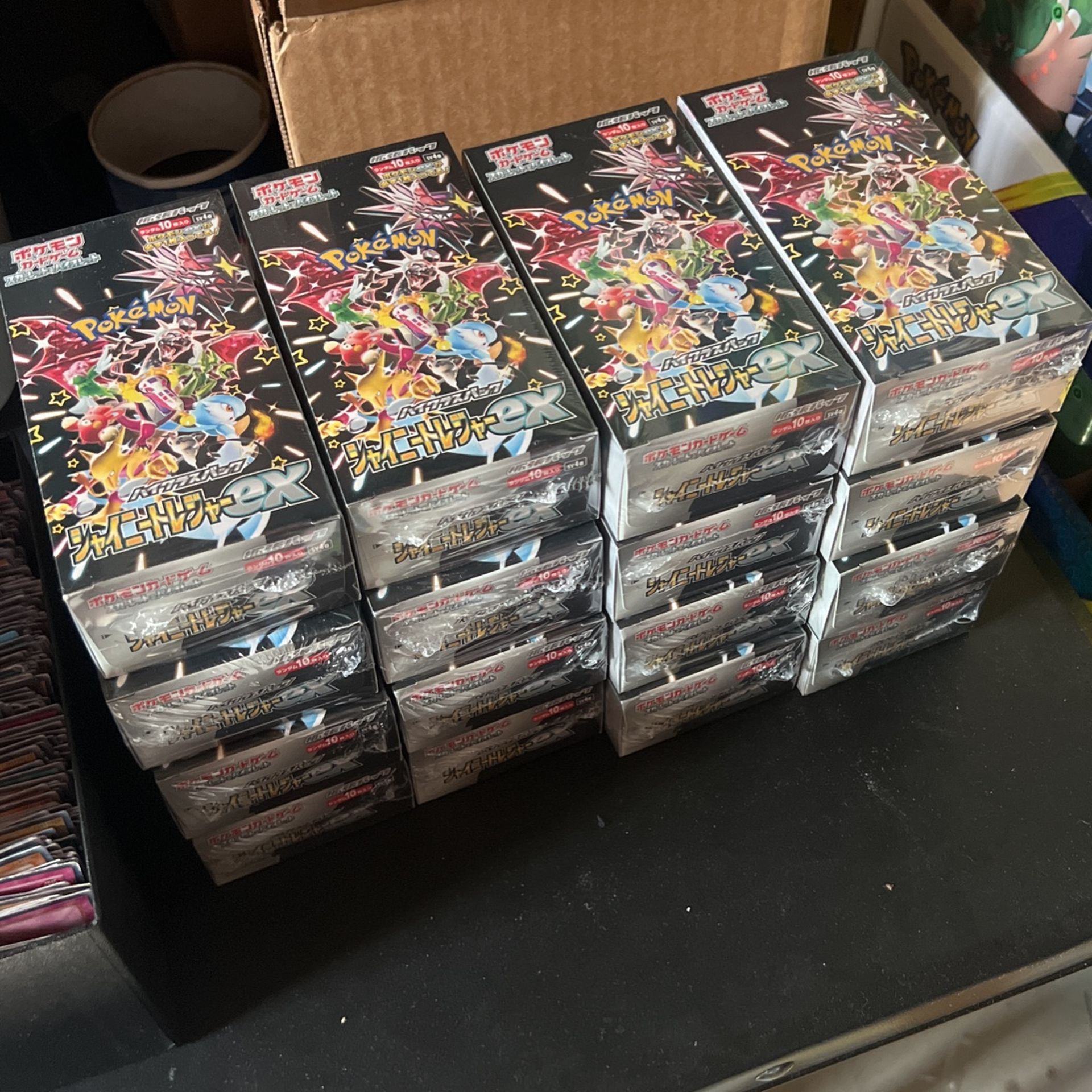 Japanese Shiny Treasures
