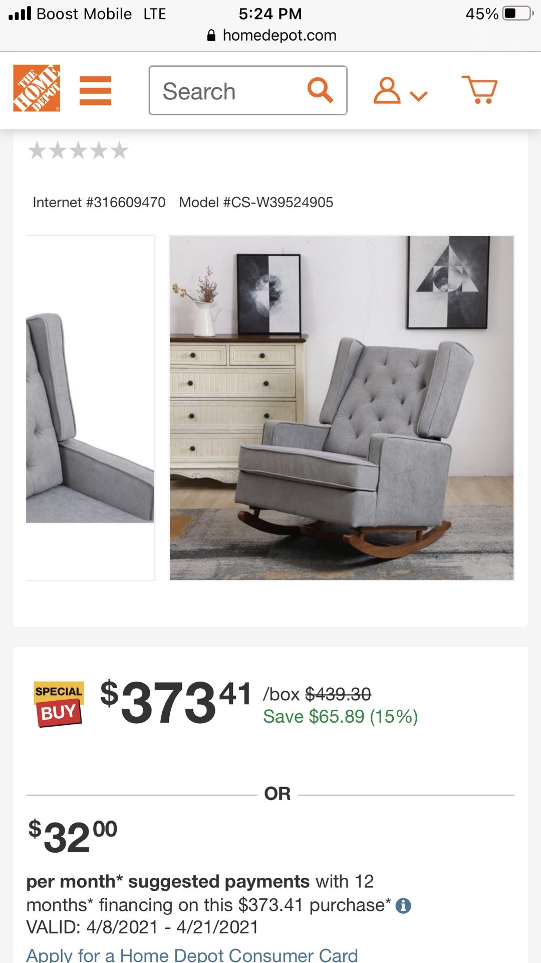 Brand New Rocking Or Accent Chair