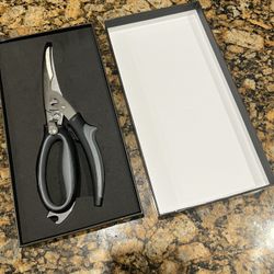 Tansung poultry, meat, fish scissors, new inbox, never used
