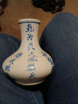 Chinese vase