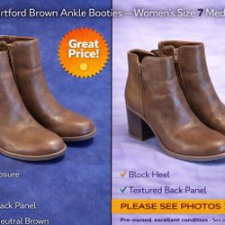 Me Too Hartford Brown Ankle Booties Size 7M Block Heel Side Zip