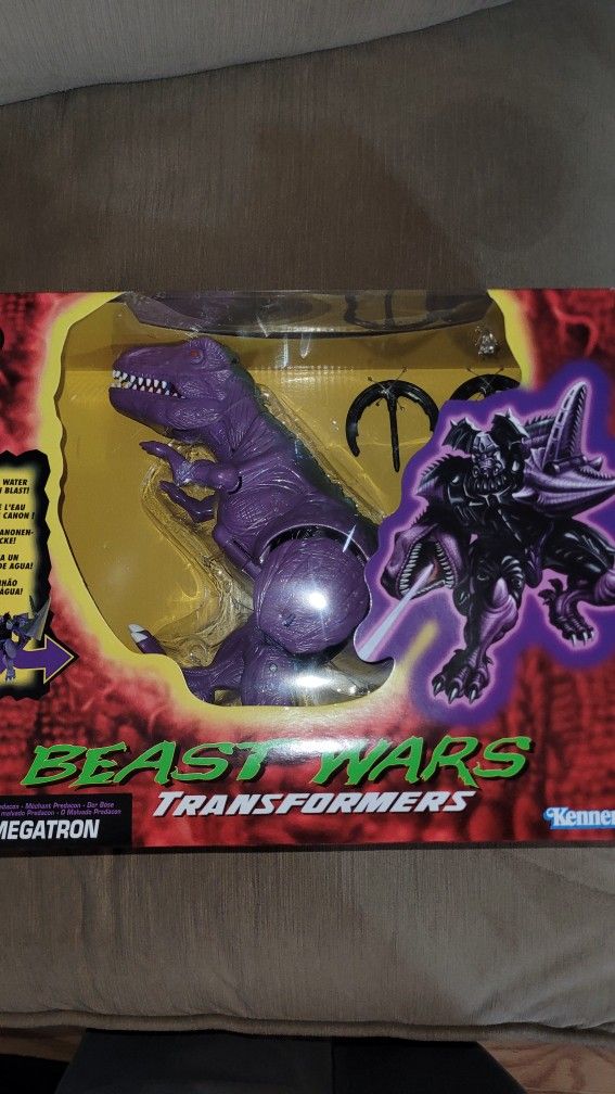 Transformers Beast Wars Megatron