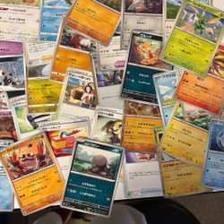 Japenese Pokemon Cards