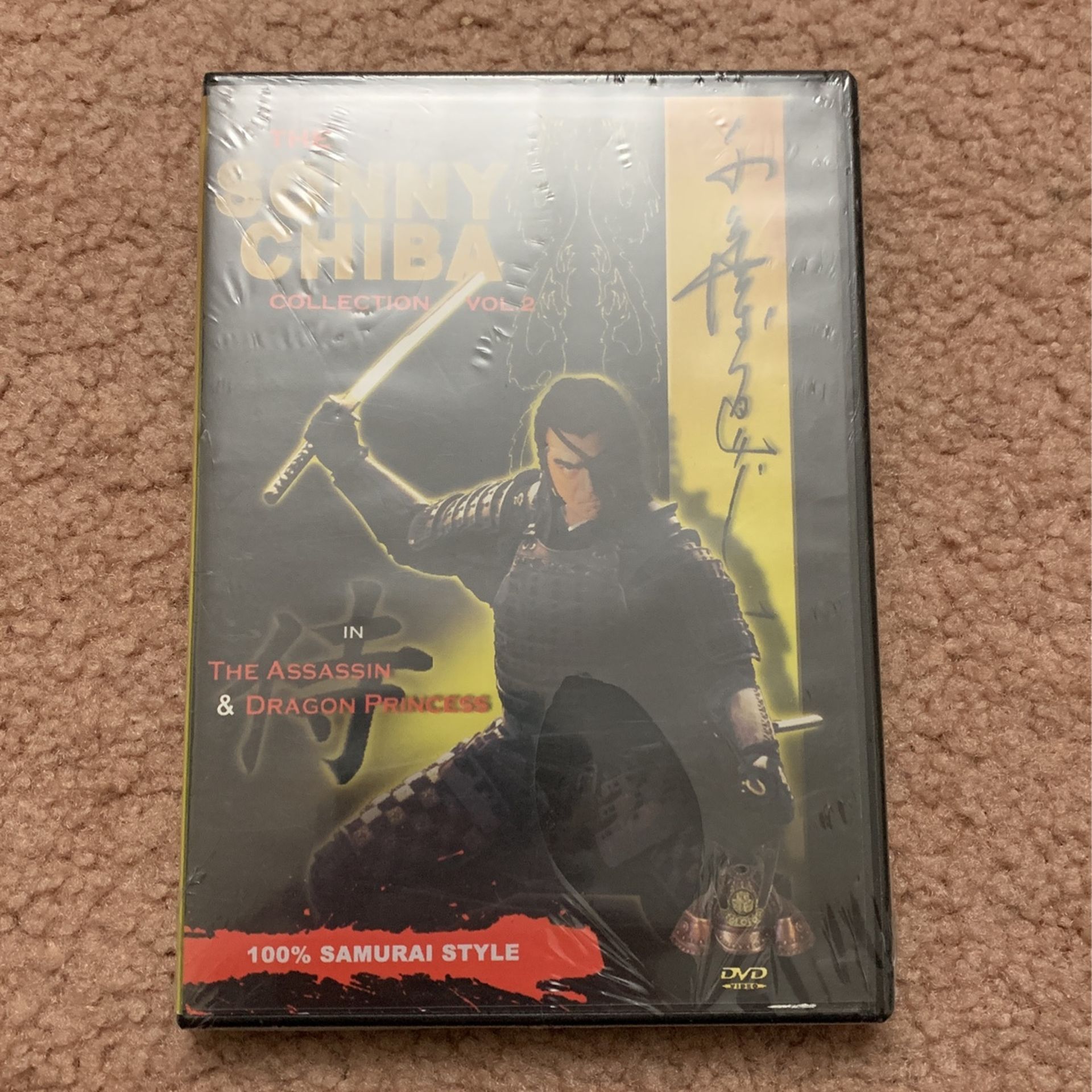 The Sonny Chiba Collection 2 DVD Sealed