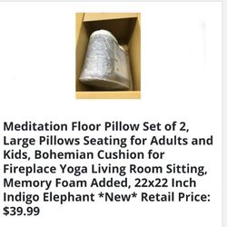 Set Of Two Floor Pillows Elephant Design 