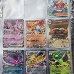 Pokemon Destined Rivals Singles Trade.