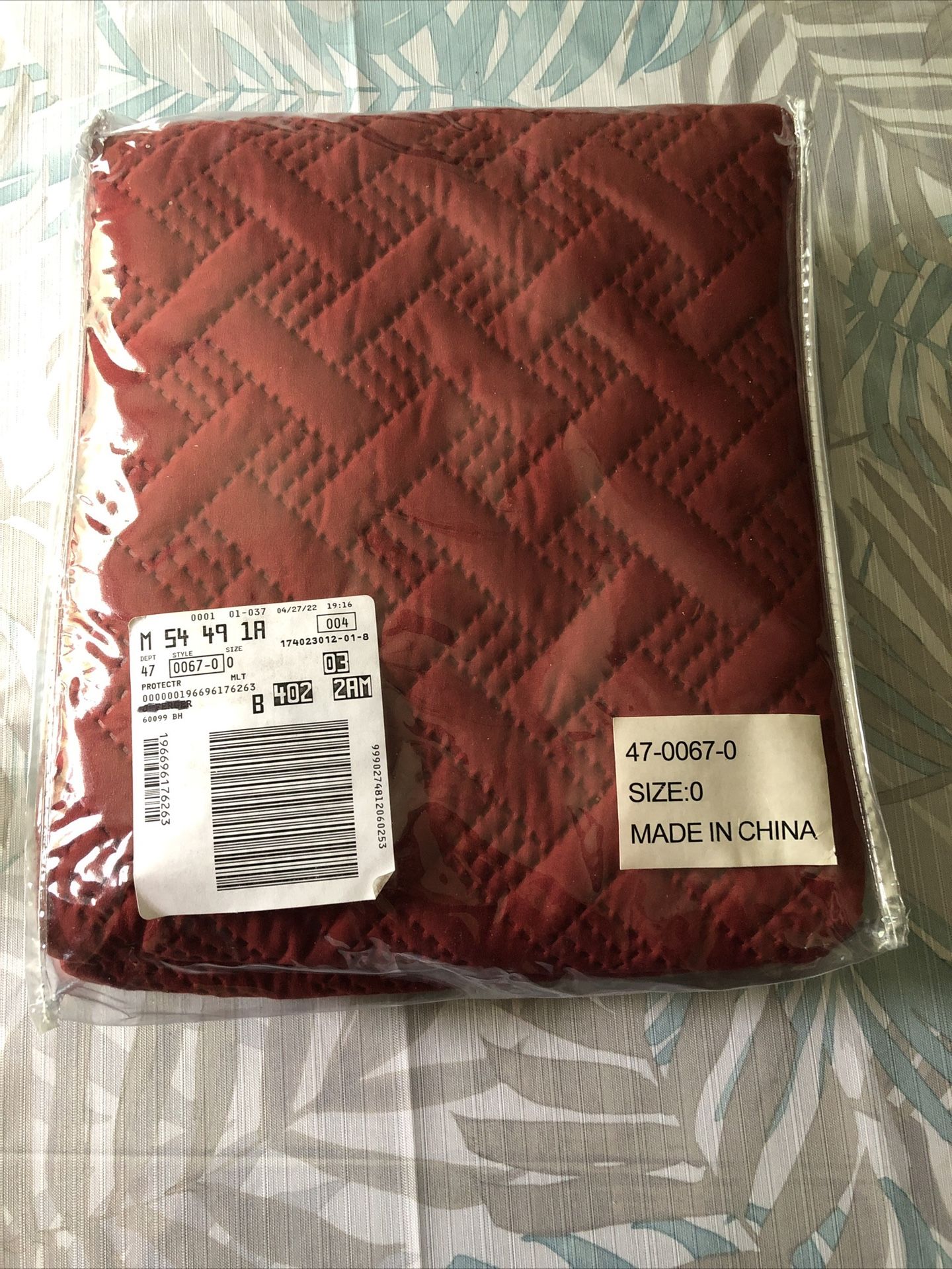 Burgundy & Tan Double Sided Quilted Throw - 85” X 76”, NEW