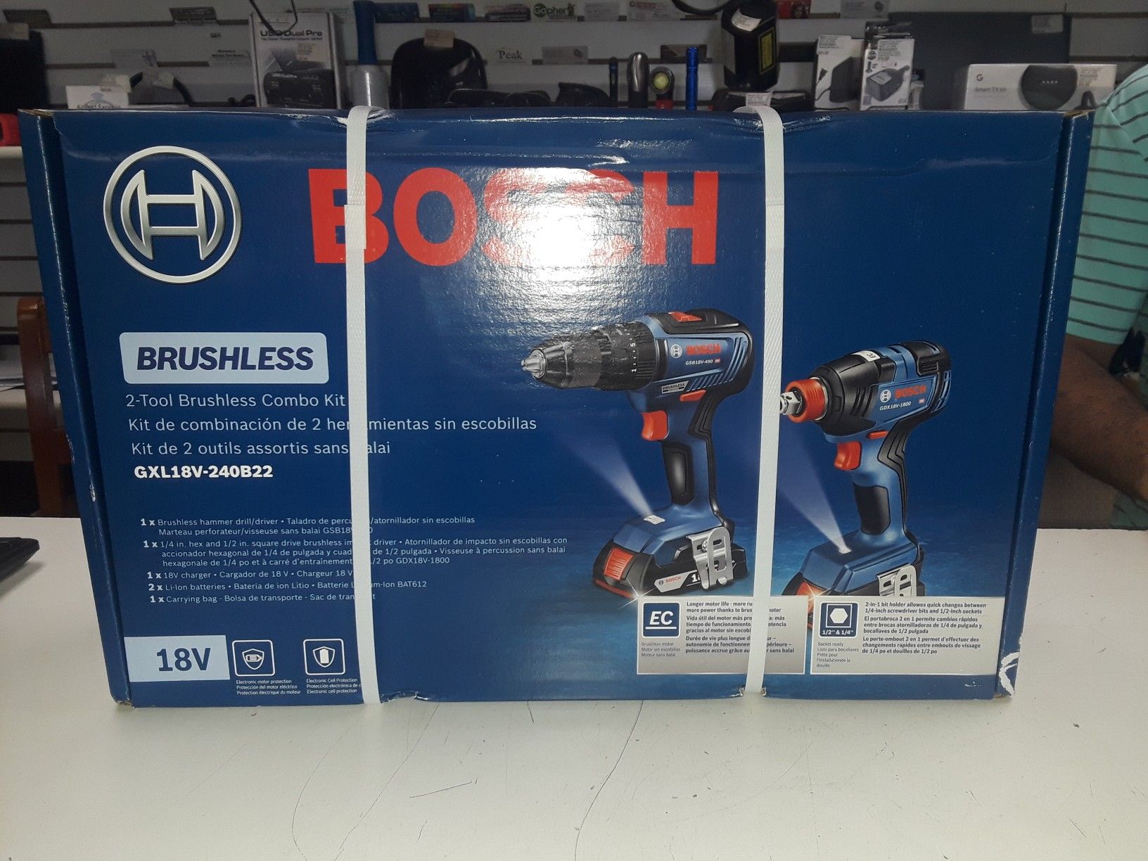 Bosch 2 tool brushless kit combo