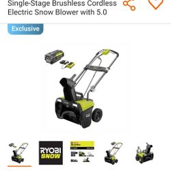 Electric Snow Blower