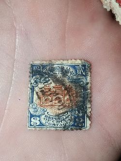 George Washington 2 cent red stamps and 3 and4 cents stamps from Republic of China