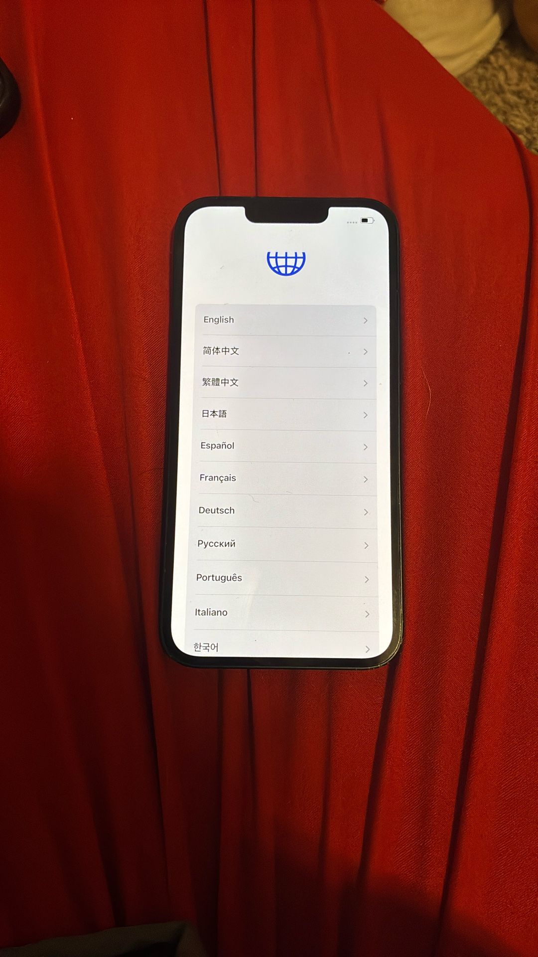 Iphone 12 PRICE FLEXIBLE