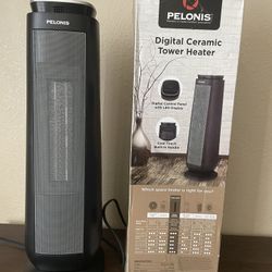 Pelonis Tower Heater