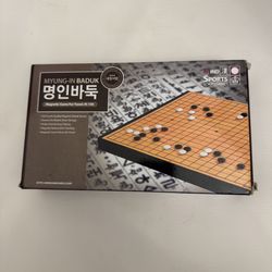 Myung-In Baduk M-106 Magnetic Go Board Game Set – Travel Size 10” – Made in Korea