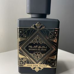 Oud For Glory by Lattafa Perfume (Viral Perfume)